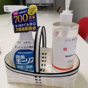 アパート Abc-osaka 大阪市