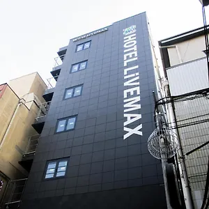 ホテル ホテルリブマックス梅田堂山, 大阪市