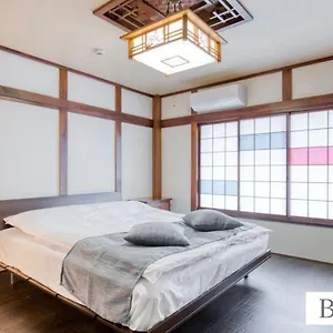 度假居 北巽サクラハウス一軒家 Sakura House Kitatatsumi 最大16名